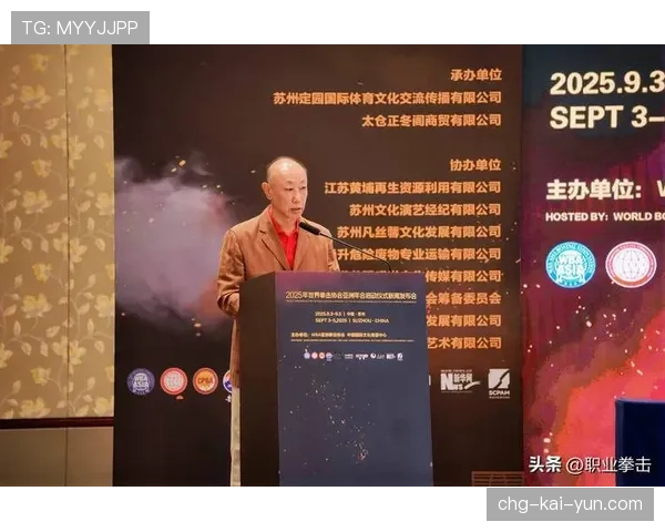 世界拳击职业联赛赛季社区合作项目落地首批城市，世界拳击协会中国机构