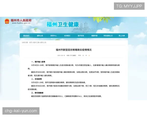 世界花式单板城市纪录片第51季制作进程通告