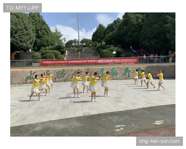 全民健身政策带来的积极影响（460 ）